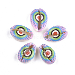 Bedruckte Kaurimuschel Perlen, kein Loch / ungekratzt, Perle rosa, 20~25x13~17x7~8 mm