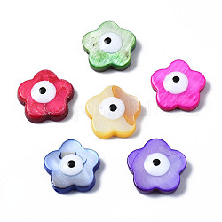 Perles de coquillages naturels d'eau douce, avec l'émail, teinte, fleur avec le mauvais œil, couleur mixte, 12~13x12~13x3mm, Trou: 0.8mm