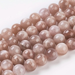 Chapelets de perles de sunstone naturelle naturelles, ronde, Sandy Brown, 8mm, Trou: 1mm, Environ 24 pcs/chapelet, 7.8 pouce