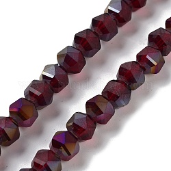 Placcare trasparente perle di vetro fili, smerigliato, arcobaleno placcato, sfaccettato, lanterna, marrone noce di cocco, 7x7.8x7.5mm, Foro: 1.5 mm, circa 72pcs/filo, 20.79'' (52.8 cm)