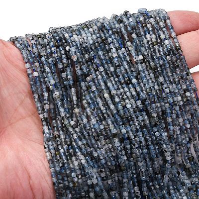 Природные Аквамарин бисер нитей&nbsp;LS-G-RM2025-C08-A-1