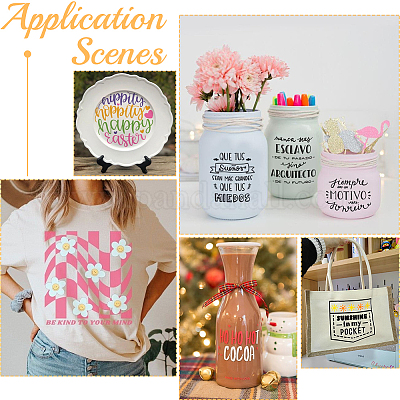 ПВХ теплопередача винил DIY-WH20011-60O-1