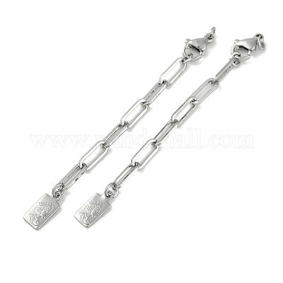 Латунь конец цепи KK-P283-29P-1