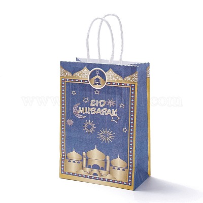 Прямоугольные подарочные пакеты из крафт-бумаги Рамадан CARB-F009-01C-1