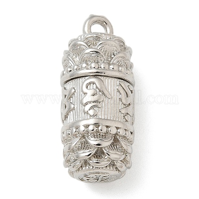 Латунные подвески KK-U050-12P-1