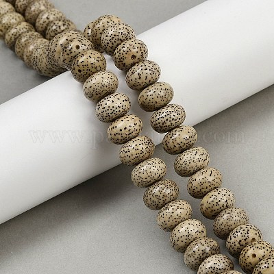 Натуральные бусины из семян рудракши бодхи WOOD-B010-D03-9x13mm-1