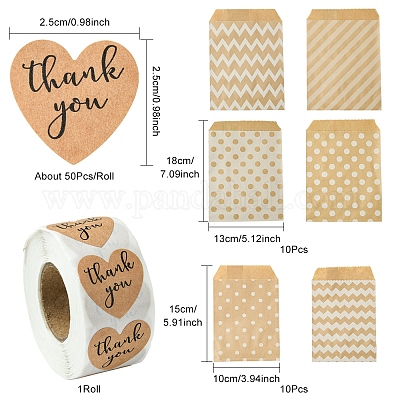 Бумажные мешки CARB-FS0001-03-1