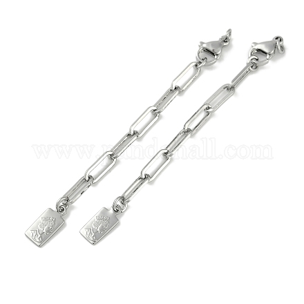 Латунь конец цепи KK-P283-29P-1