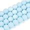 Frosted Opaque Glass Beads Strands, Round, Half Plated, AB Color Plated, Light Sky Blue, 8~8.5mm, Hole: 1mm, about 51~53pcs/strand, 14.57~15.35 inch(37~39cm)