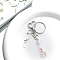 Alloy Keychain, with Plastic, White, 85mm