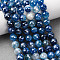 Natural Banded Agate Beads Strands, Round, Faceted, Pearl Luster Plated, Blue, 8mm, Hole: 1.2mm, about 48pcs/strand, 15.04''(38.2cm)