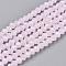 Glass Beads Strands, Imitation Jade, Faceted, Rondelle, Pink, 2.3~2.7x1.5mm, Hole: 0.4mm, about 135~140pcs/strand, 26~27cm