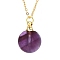 Natural Amethyst Flat Round Perfume Bottle Pendant Necklaces, Aromatherapy Essential Oil Bottle Necklaces with 201 Stainless Steel Round Snake Chains, Golden, 17.72 inch(45cm)