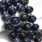 Natural Sodalite Beads Strands, Rondelle, Faceted, with Glass Beads, 18x13mm, Hole: 1.4mm, about 20pcs/strand, 14.25 inch(36.2cm)