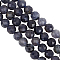 2 Strands Natural Iolite Beads Strands, Faceted, Round, 6mm, Hole: 0.8mm
