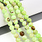 Natural Persian Jade Beads Strands, Round, Dyed, Yellow Green, 6~7mm, Hole: 1.2mm, about 62~65pcs/strand, 14.96~15.75 inch(38~40cm)