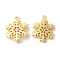 Brass Pave Clear Cubic Zirconia Connector Charms, Snowflake Links, Cadmium Free & Nickel Free & Lead Free, Real 18K Gold Plated, 15x12x4mm, Hole: 1mm