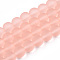 Transparent Glass Beads Strands, Frosted, Round, Misty Rose, 9.5~10mm, Hole: 1.5mm, about 41~42pcs/strand, 14.88~15.12 inch(37.8~38.4cm)