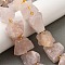 Raw Rough Natural Rose Quartz Beads Strands, Nuggets, with Seed Beads, 14~28x15~25x10~27mm, Hole: 1.2~1.4mm, about 9~10pcs/strand, 7.76''~8.07''(19.7~20.5cm)