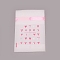 Plastc Storage Bags, with Drawstring Ribbon, Rectangle with Heart Pattern, for Gift Packaging, Silver, 17.9x11.8x0.1cm