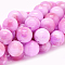 Natural Persian Jade Beads Strands, Dyed, Round, Medium Orchid, 10mm, Hole: 1mm, about 38pcs/strand, 16 inch