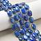 Natural lapis Lazuli Beads Strands, with Seed Beads, Flat Oval, Grade A, 14~14.5x10x5~6mm, Hole: 1mm, about 25pcs/strand, 14.96~15.35''(38~39cm)