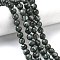 Natural Seraphinite Beads Strands, Round, 8.5~9.5mm, Hole: 0.8~1mm, about 45~46pcs/strand, 15.55''(39.5cm)