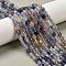 Natural Fluorite Beads Strands, Faceted, Rice, 5.5x4mm, Hole: 0.8mm, about 72pcs/strand, 15.55''(39.5cm)