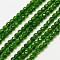 Natural TaiWan Jade Bead Strands, Dyed, Faceted Round, 3mm, Hole: 0.8mm, about 139pcs/strand, 15.2 inch