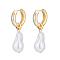 1 Pair ABS Plastic Pearl Dangle Hoop Earrings, Brass Earrings for Women, Golden, 47x16mm