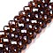 Electroplate Glass Beads Strands, Pearl Luster Plated, Faceted, Rondelle, Sienna, 8x6mm, Hole: 1mm, about 60~62pcs/strand, 39~40cm