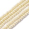 Glass Pearl Beads, Pearlized, Round, Beige, 3mm, Hole: 0.7~1.1mm, about 135pcs/Strand, 16''(40.64cm)