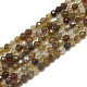 Chapelets de perles d'agate naturelle G-S300-24-3mm-1
