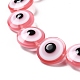 Brins de perles imitation résine au chalumeau RESI-F032-01F-3