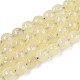 Окрашенные природные белый нефрит бисер пряди G-T139-8mm-60-13-4