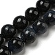 Fili di perle di quarzo dumortierite naturale di grado aa G-R494-A14-02-1