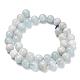 Natürliche Aquamarin Perlen Stränge&nbsp;G-F826-B01-10mm-3