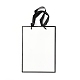 長方形の紙袋  ハンドル付き  ギフトバッグやショッピングバッグ用  ホワイト  22x16x0.6cm CARB-F007-01C-01-2