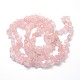 Granos naturales de abalorios de cuarzo rosa G-O049-B-36-2