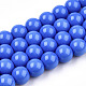 Непрозрачные сплошные цветные стеклянные бусины X-GLAA-T032-P8mm-11-1