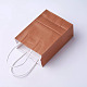 クラフト紙袋  ハンドル付き  ギフトバッグ  ショッピングバッグ  長方形  サドルブラウン  15x11x6cm CARB-E002-XS-Z01-2