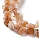 Natural Pink Aventurine Beads Strands G-E607-A13-3