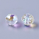 Perles d'imitation cristal autrichien SWAR-O001-07-2