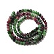 Natural Ruby in Zoisite Beads Strands G-I341-13A-3