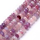 Perles de tourmaline fleurs de prunier naturel brins X-G-G991-B02-1