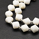 Natürlichen weißen Mondstein Perlen Stränge G-E569-C19-3
