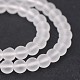 Frosted Natural Quartz Crystal Round Beads Strands X-G-N0151-09-8mm-1