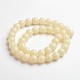 Natural White Jade Gemstone Round Bead Strands G-E266-01-10mm-2