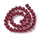 Eco-Friendly Dyed Glass Pearl Round Beads Strands HY-A002-10mm-RB117-1