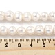 Нити из натурального культивированного пресноводного жемчуга PEAR-C003-15E-5